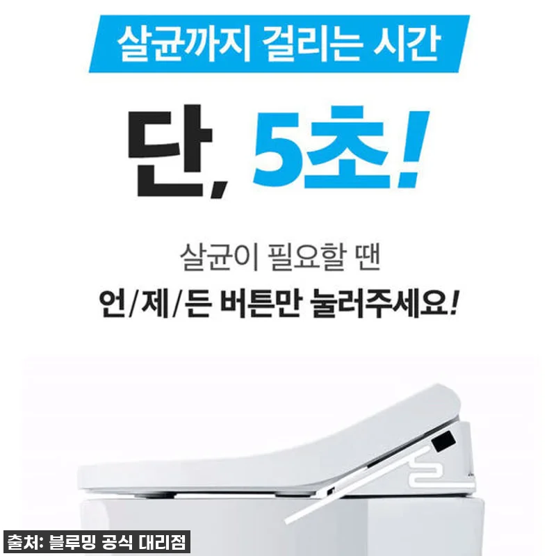 찐후기! 이사 선물로 딱! 블루밍 3 관련 이미지 1