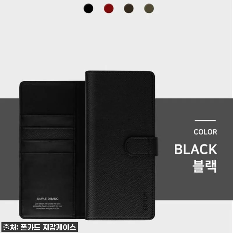 이건 무조건 쟁여야 해! 44% 할인 관련 이미지 1