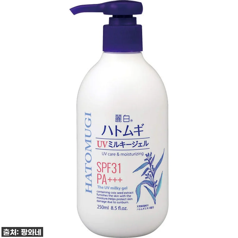 품절대란템! 하또무기 UV 밀키 젤 관련 이미지 1