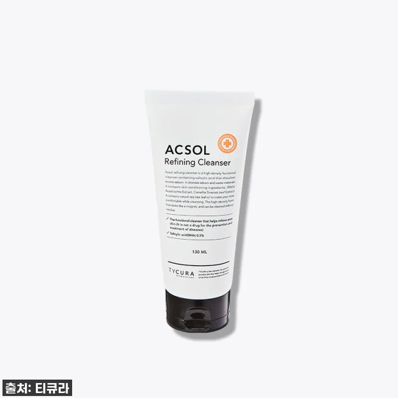 티큐라 아크솔 4종 솔루션(성인, 청 관련 이미지 1