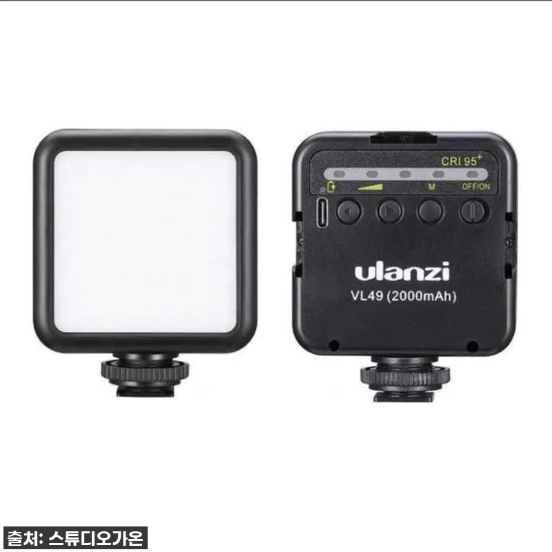 이슈템! 얼굴 천재 만들어주는 울란지 관련 이미지 1