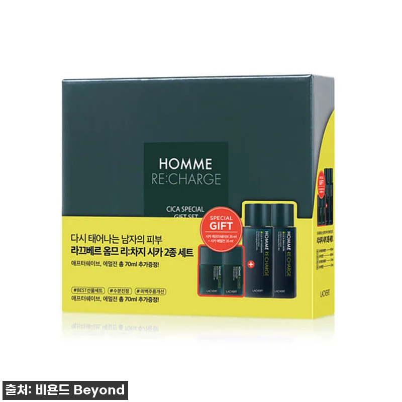 라끄베르 옴므 리차지 시카 2종 기획 관련 이미지 1