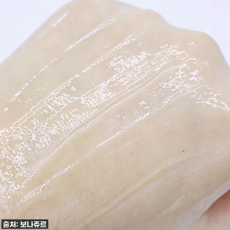 보나쥬르 프로폴리스 세럼 찐후기: 지 관련 이미지 1