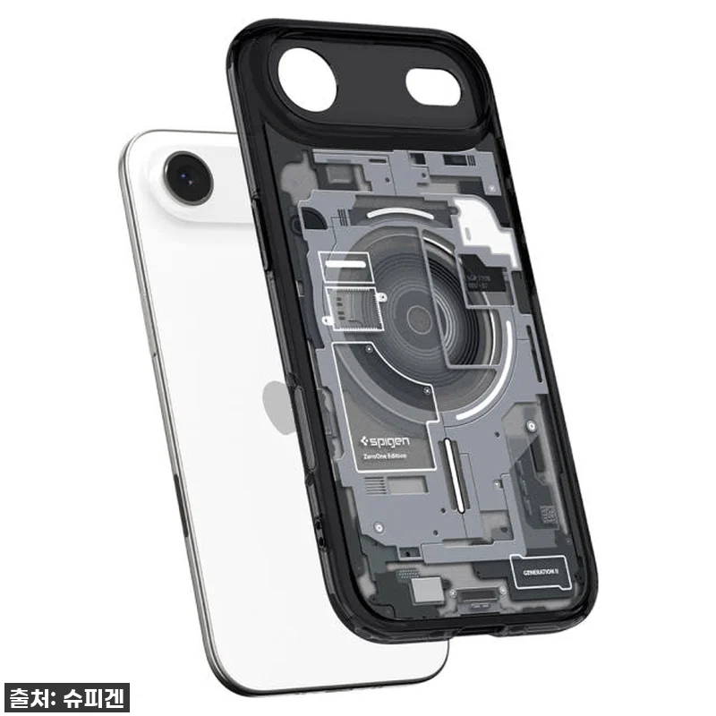 이슈템 등극! 아이폰 유저라면 무조건 관련 이미지 1