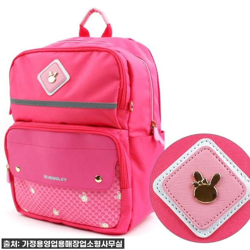 초등학교입학가방 초딩 가방 초1 가방 관련 이미지 1