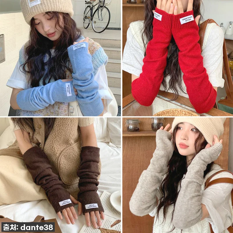 칼바람 뚫는 필수템! 여성 니트 팔토 관련 이미지 1