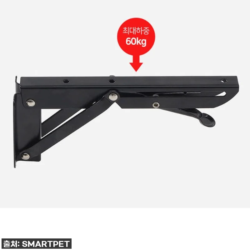 이슈템 떴다! 접이식 벽 선반 브라켓 관련 이미지 1