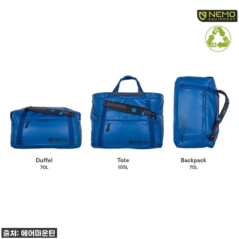 캠핑의 품격을 높여줄 찐후기! 니모 관련 이미지 1