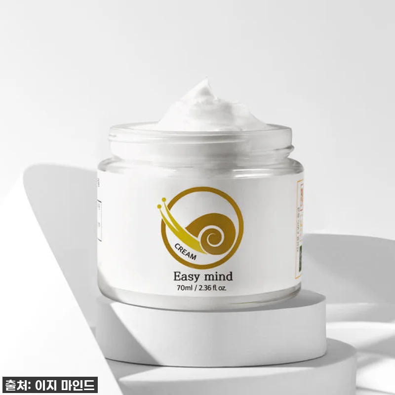 [1+1]이지마인드 100시간보습 달 관련 이미지 1