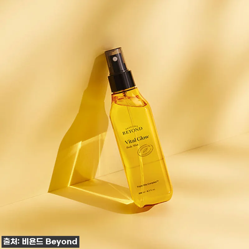 찐내돈내산! 비욘드 바이탈 글로우 바 관련 이미지 1