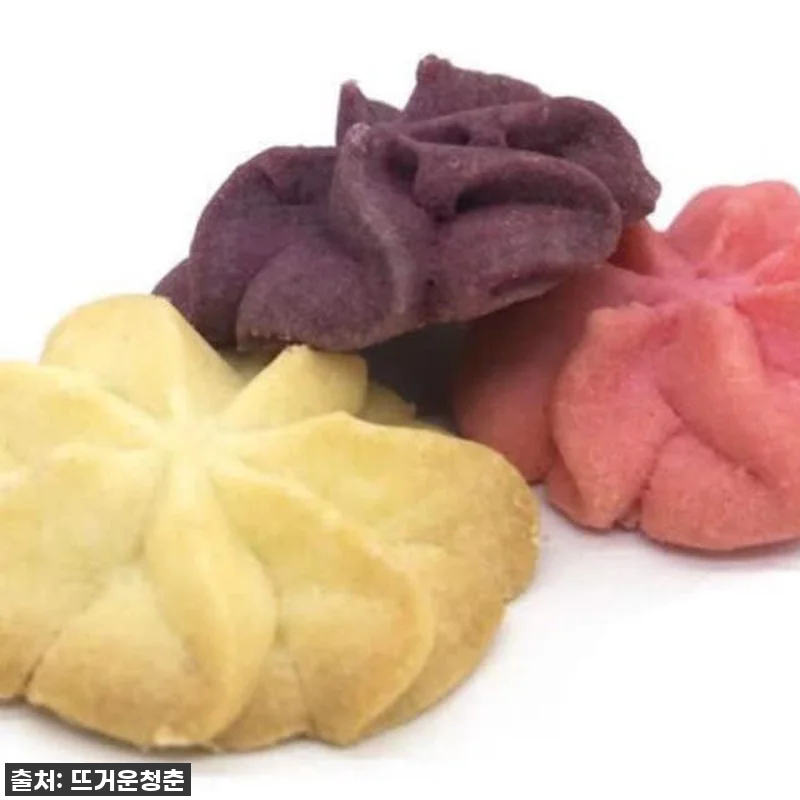 홍콩 침사추이 바케베 디저트 베이킹 관련 이미지 1