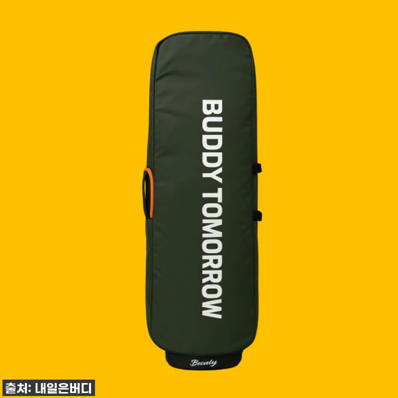 [내일은버디] 골프백 항공커버 라이트 관련 이미지 1