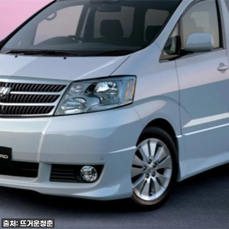 이슈템! 일본 교토-나라 10시간 전 관련 이미지 1