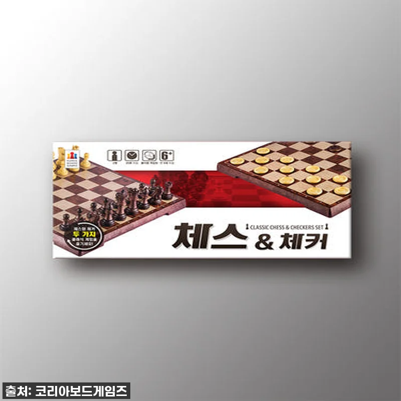 아이와 스크린 대신! 접이식 체스/체 관련 이미지 1