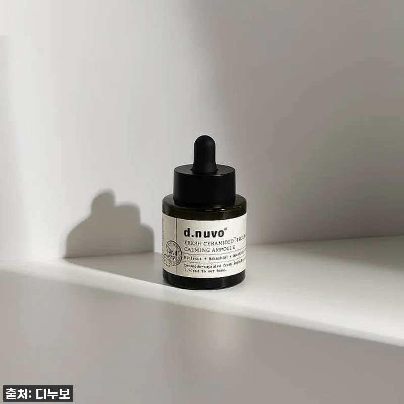 피부 트러블러 주목! 찐 인생템 등극 관련 이미지 1