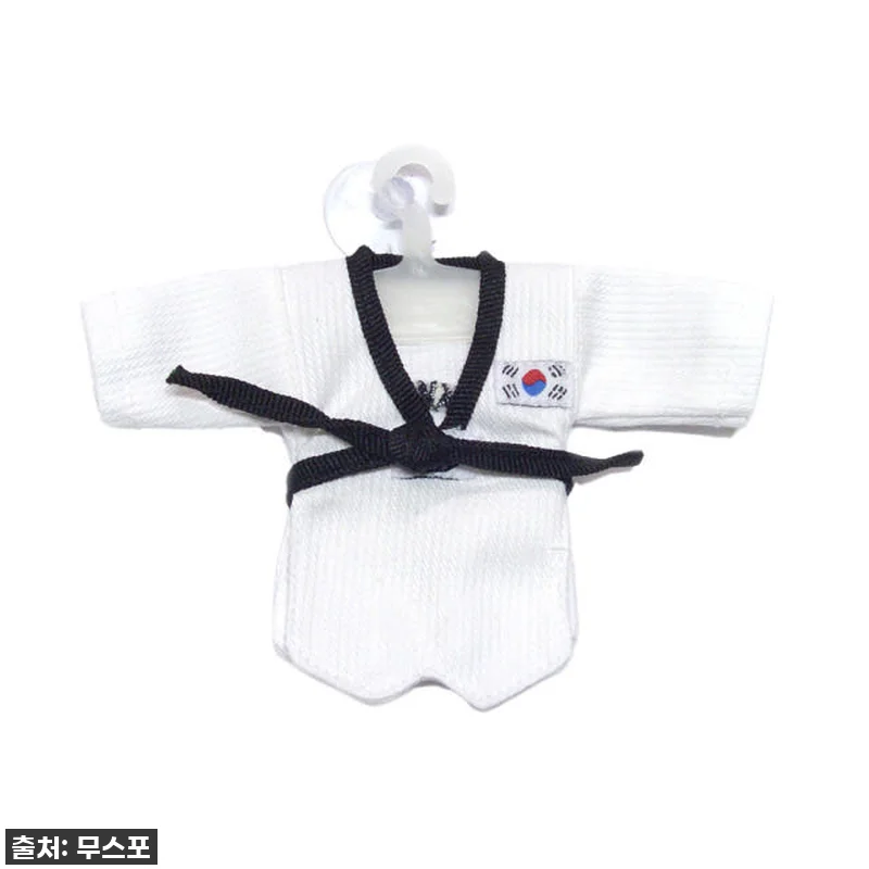 태권도 키링 찐후기: 이건 무조건 사 관련 이미지 1