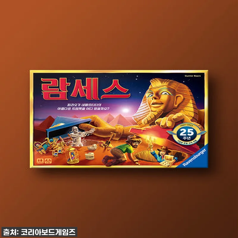 반품/교환정보 관련 이미지 1