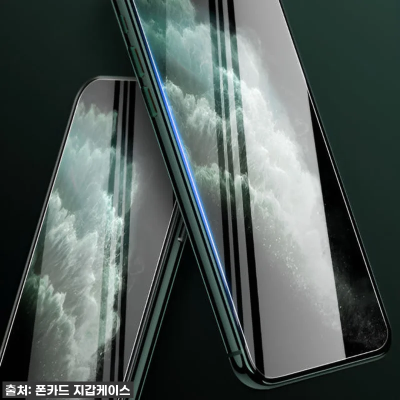 LG Q8 L 강화유리 찐후기: 액정 관련 이미지 2