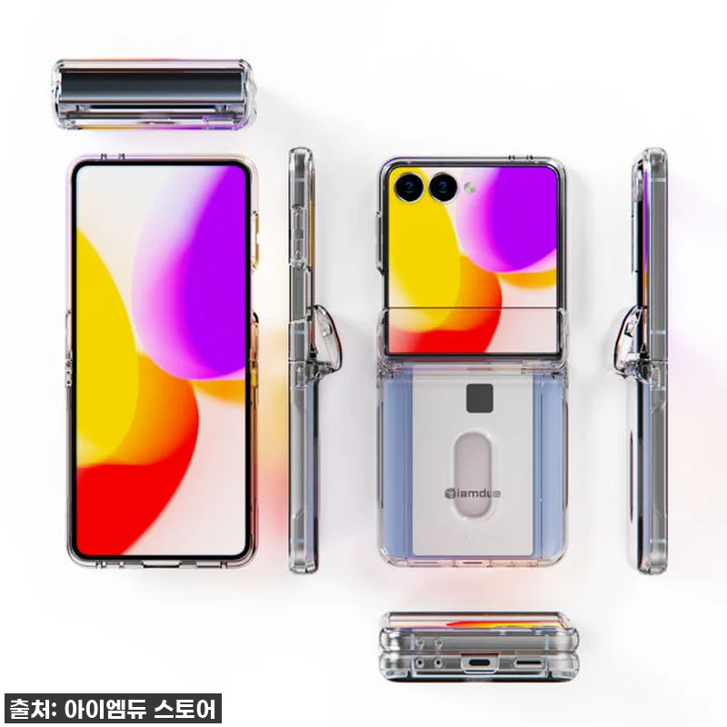 대박 할인 놓치지마세요! 갤럭시 Z 관련 이미지 2