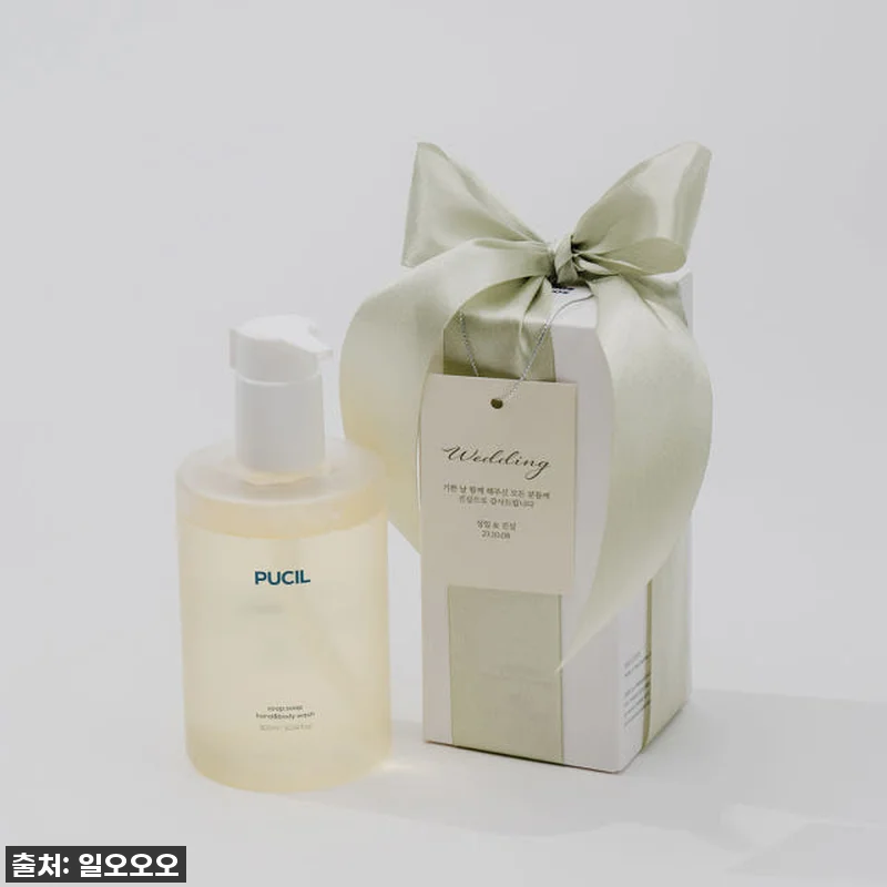 지금 안 사면 무조건 후회해요! 소프 관련 이미지 2