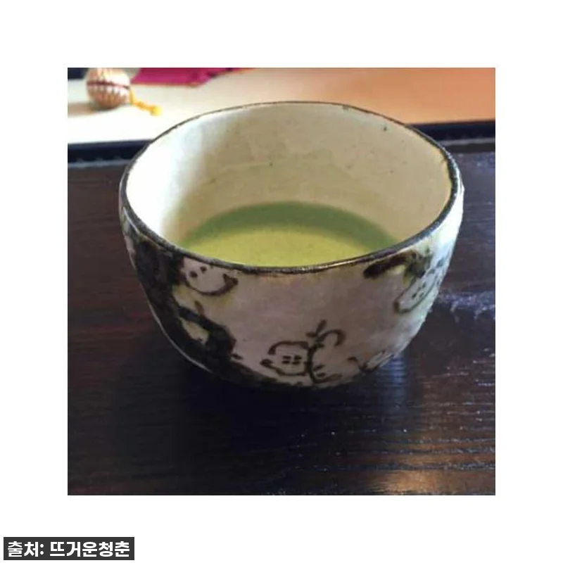 교토 필수코스! 찐후기: 45분 다도 관련 이미지 2