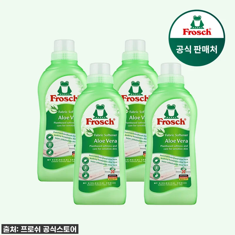 품절대란템! 프로쉬 섬유유연제 알로에 관련 이미지 1