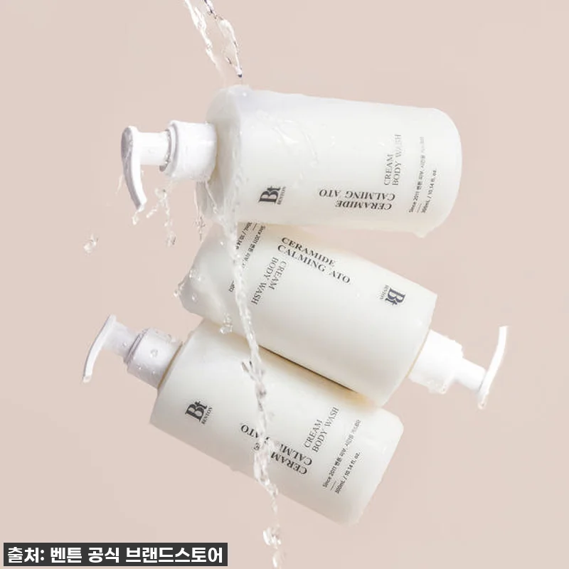 환절기 피부 비상! 벤튼 세라마이드 관련 이미지 2