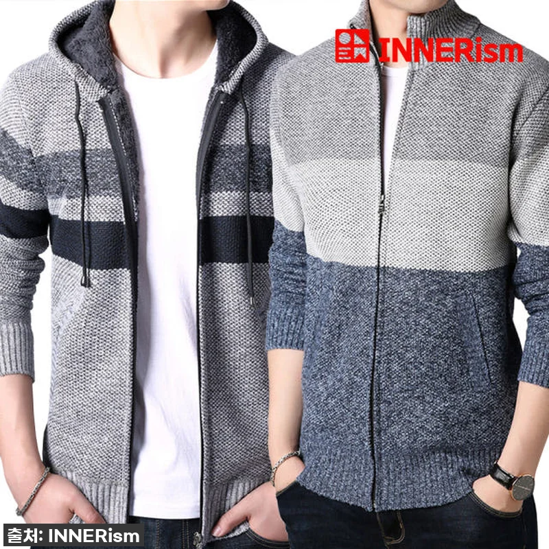 와! 이건 무조건 쟁여야 해! 이너리 관련 이미지 2