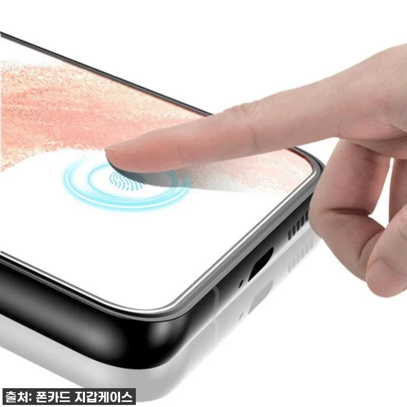 갤럭시S21 필름 이걸로 종결! 피글 관련 이미지 2