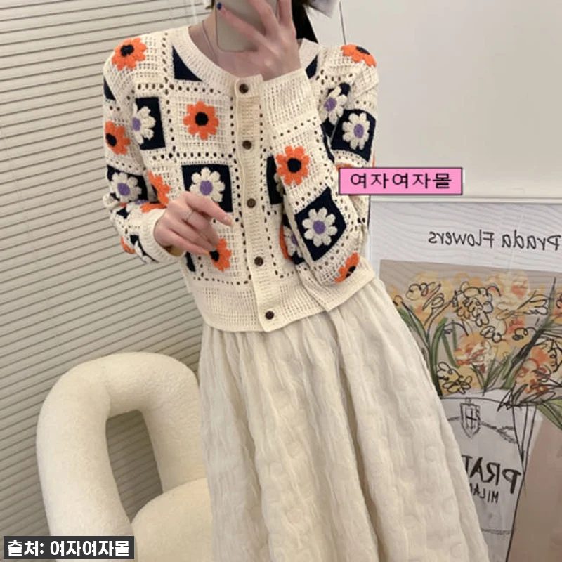 이거 진짜 물건이야! 에스닉 자수 뜨 관련 이미지 2