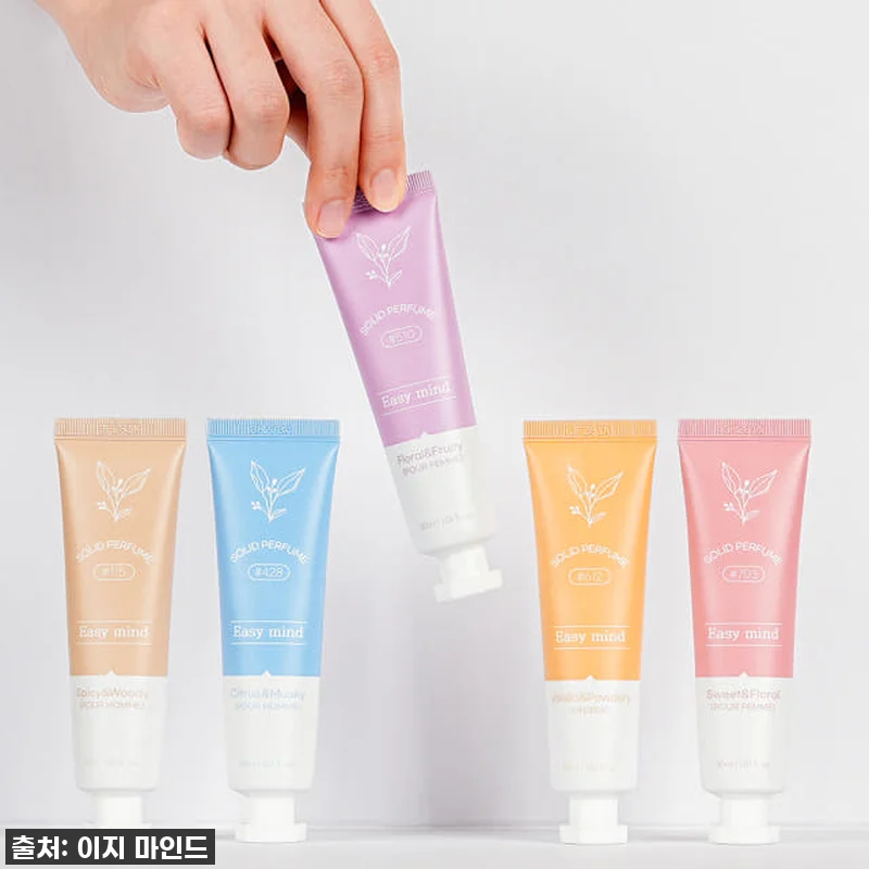 지금 안 사면 후회할 걸? 찐내돈내산 관련 이미지 2