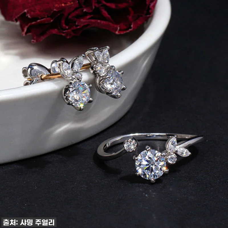 [찐후기] 3부 5부 랩 다이아 플라 관련 이미지 2