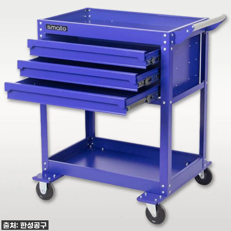 이 가격 실화?! 스마토 이동형 공구 관련 이미지 2