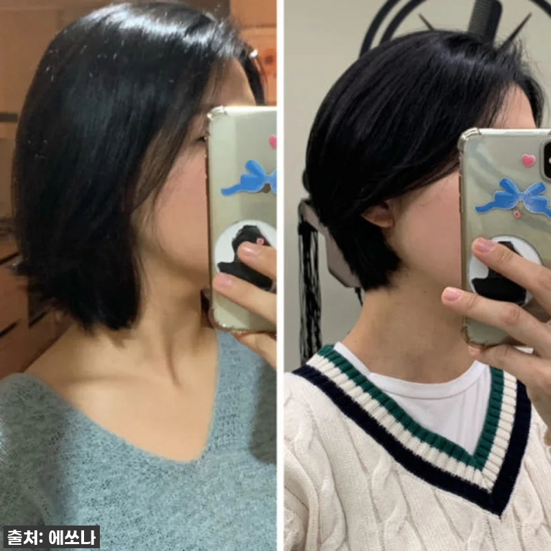 [150ml] 에쏘나 비건 헤어 퍼퓸 관련 이미지 2