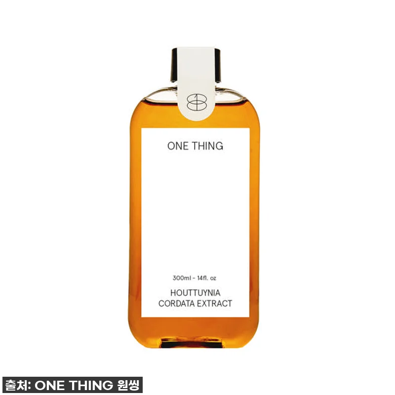 내돈내산 찐후기! 품절대란 원씽 어성 관련 이미지 2