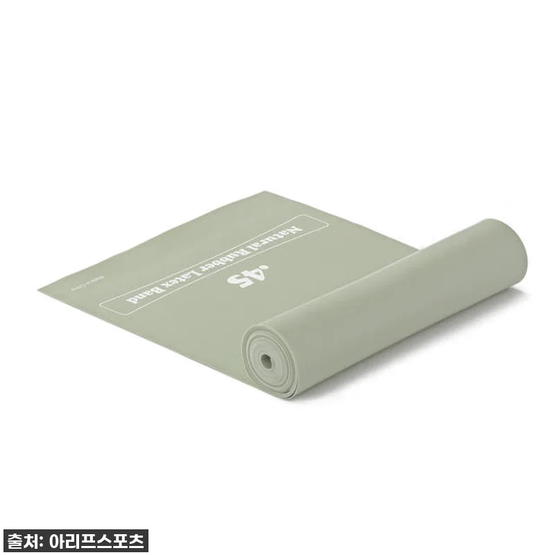 아리프 스트레칭 밴드 2.0, 0.4 관련 이미지 2