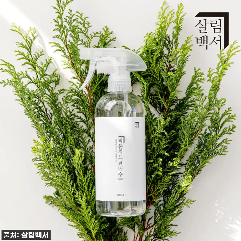 이슈템 떴다! 찐후기, 살림백서 피톤 관련 이미지 1