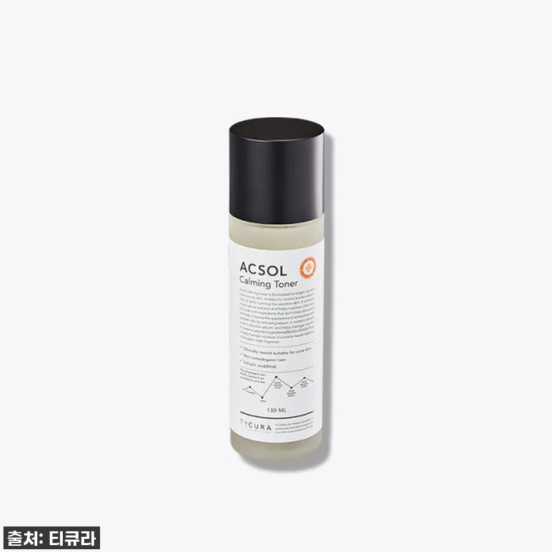 티큐라 아크솔 4종 솔루션(성인, 청 관련 이미지 2