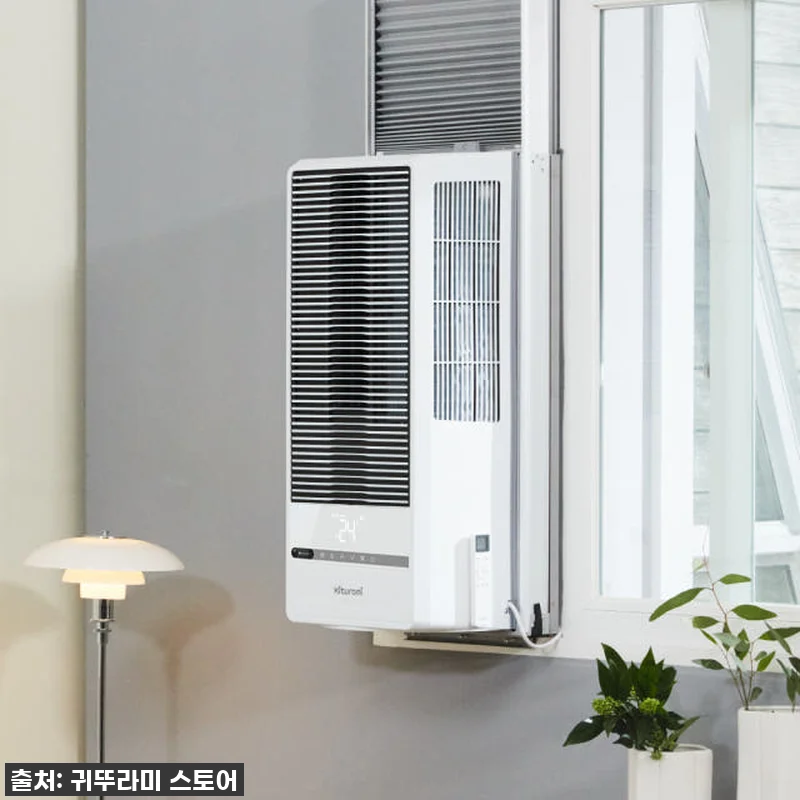 🔥품절임박! 올여름 인생템! 2025 관련 이미지 1