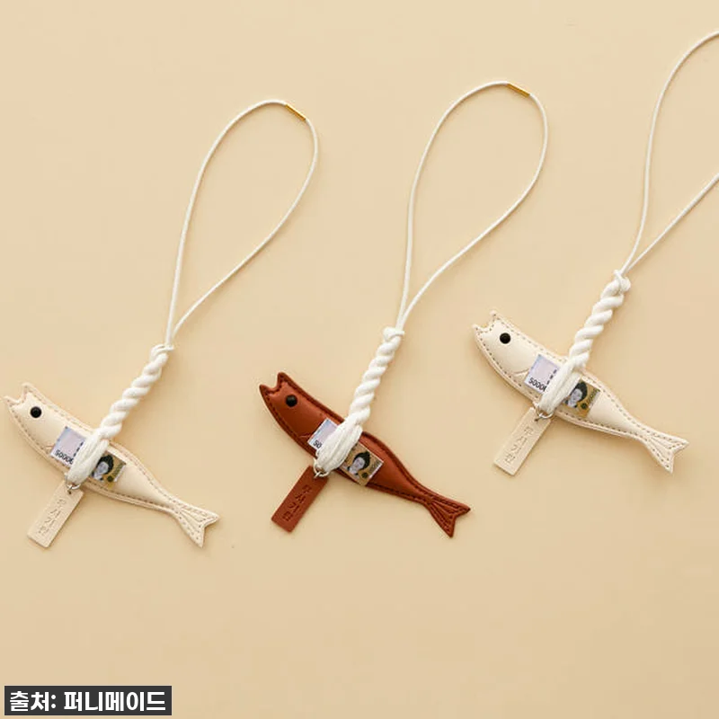 품절임박! 운을 부르는 찐후기, 가죽 관련 이미지 2