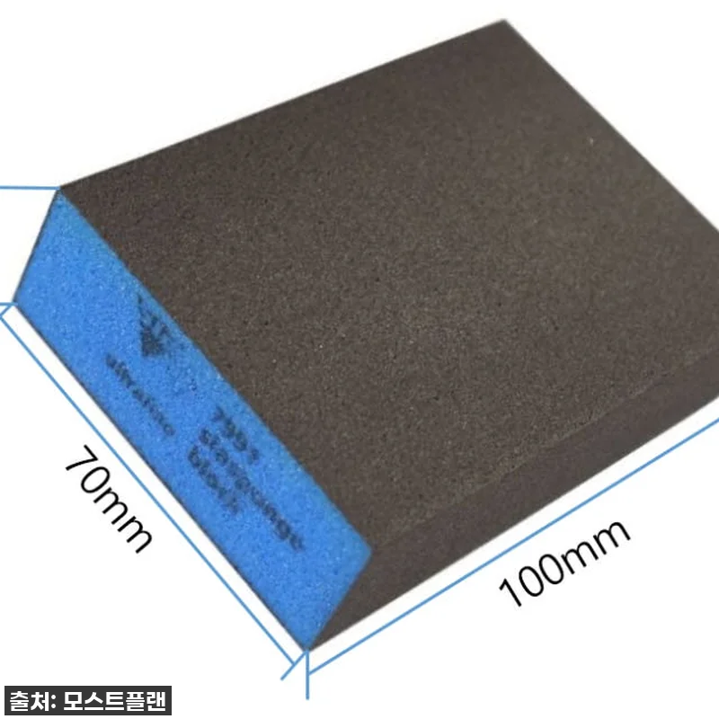 셀프 밑창 보강 사포 / 200방 / 관련 이미지 2