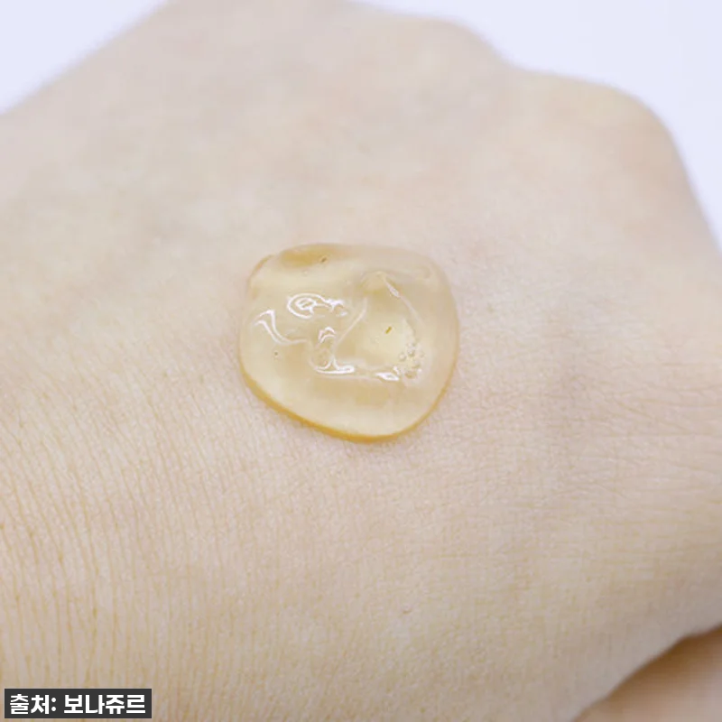 보나쥬르 프로폴리스 세럼 찐후기: 지 관련 이미지 2