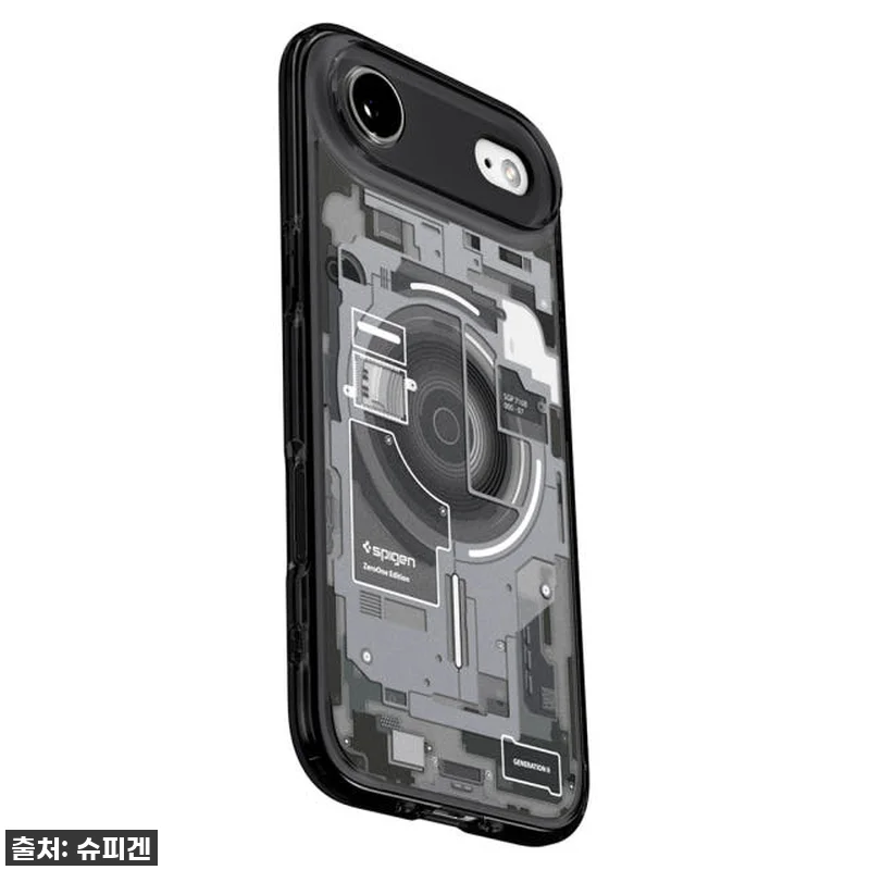 이슈템 등극! 아이폰 유저라면 무조건 관련 이미지 2