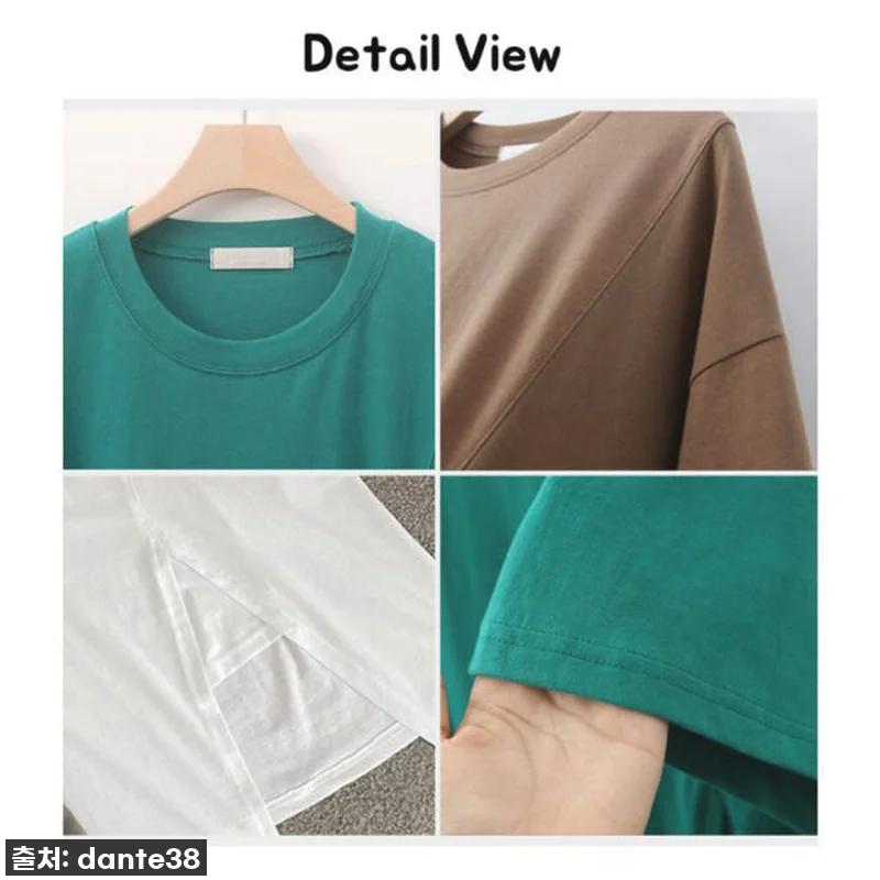 💖여름 필수템 등극! '인생 흰색 기 관련 이미지 2