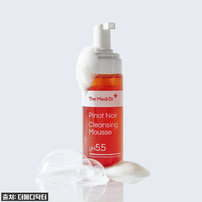 피부과 갈 돈 굳었네? 더메디닥터 피 관련 이미지 1