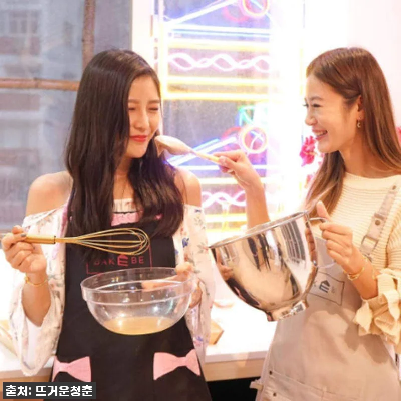 홍콩 침사추이 바케베 디저트 베이킹 관련 이미지 2