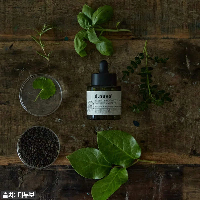 피부 트러블러 주목! 찐 인생템 등극 관련 이미지 2