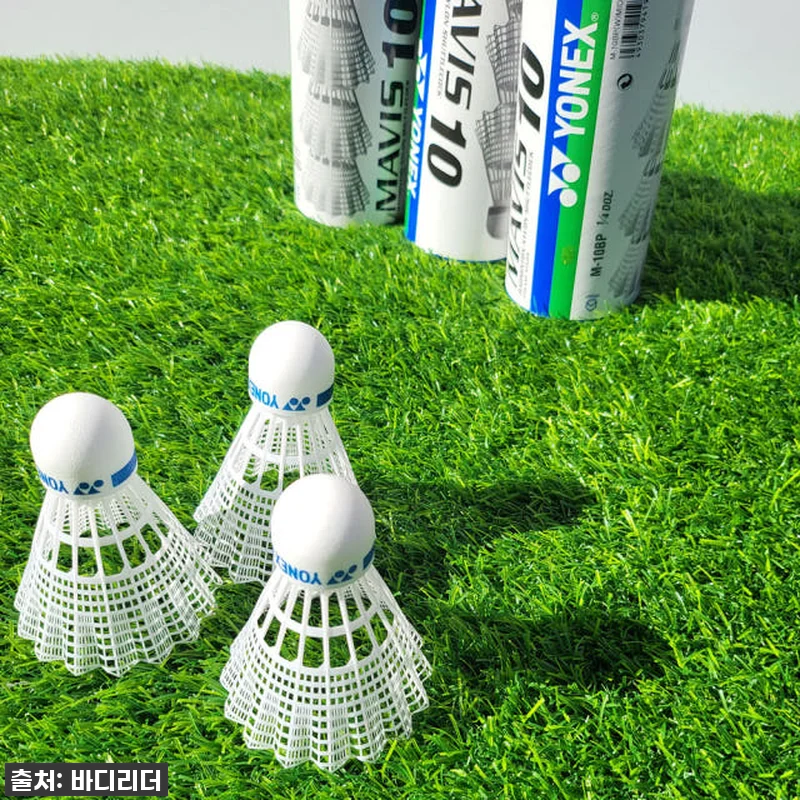 요넥스 배드민턴 셔틀콕 연습공 배드민 관련 이미지 2