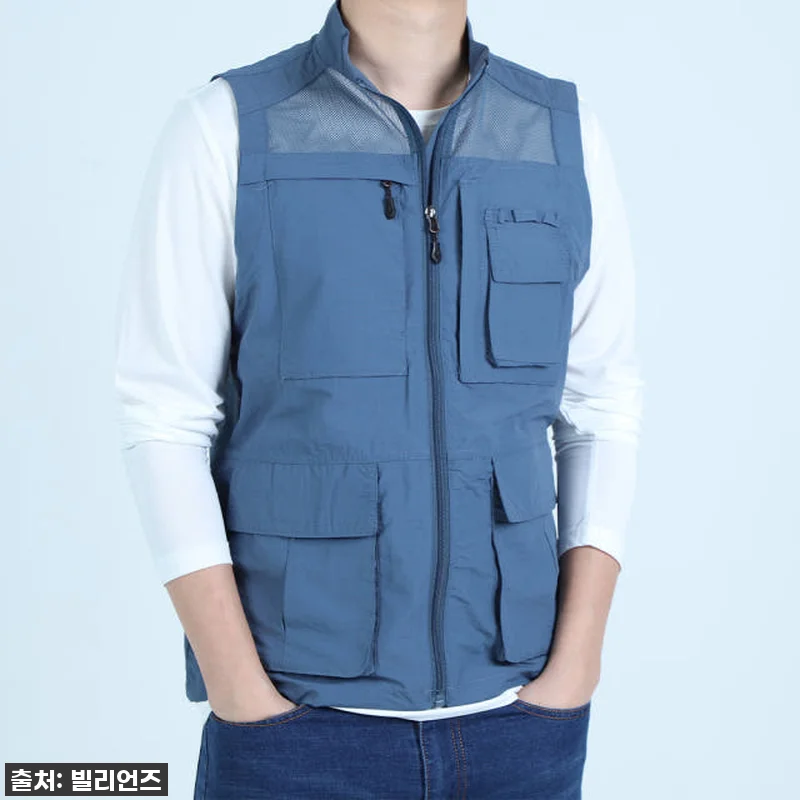 남자 여름 작업조끼 노가다조끼 빅사이 관련 이미지 2