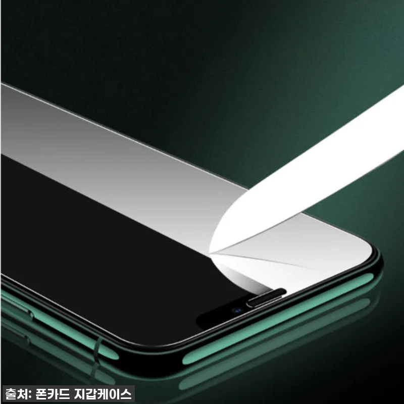 LG Q8 L 강화유리 찐후기: 액정 관련 이미지 3